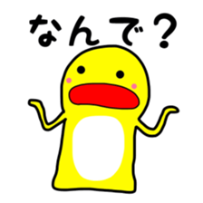 Daily conversation of dwarf sticker #3201909