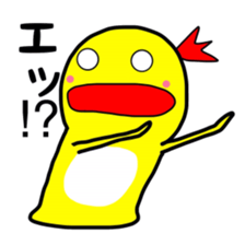 Daily conversation of dwarf sticker #3201910