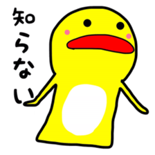 Daily conversation of dwarf sticker #3201916