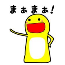 Daily conversation of dwarf sticker #3201917