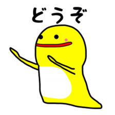 Daily conversation of dwarf sticker #3201919