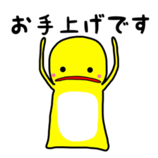 Daily conversation of dwarf sticker #3201927