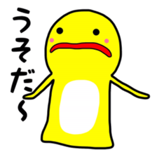 Daily conversation of dwarf sticker #3201928