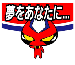 Bikelton sticker #3201931