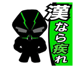 Bikelton sticker #3201934