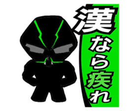 Bikelton sticker #3201934