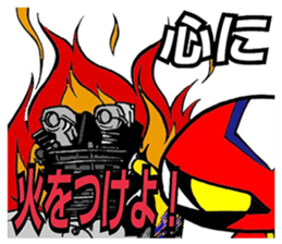 Bikelton sticker #3201935