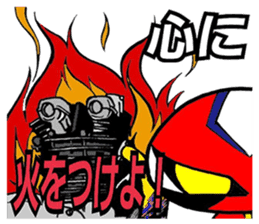 Bikelton sticker #3201935