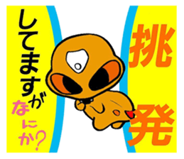 Bikelton sticker #3201937