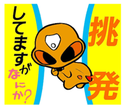 Bikelton sticker #3201937