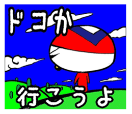 Bikelton sticker #3201939