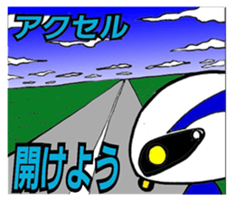 Bikelton sticker #3201940