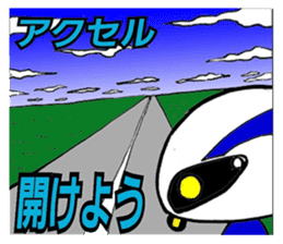 Bikelton sticker #3201940