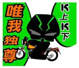 Bikelton sticker #3201942