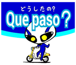 Bikelton sticker #3201944