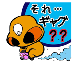 Bikelton sticker #3201945