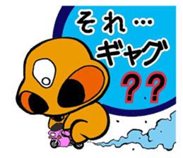 Bikelton sticker #3201945