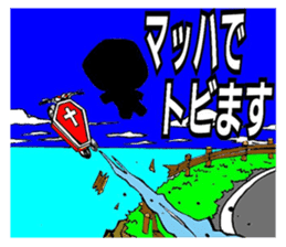 Bikelton sticker #3201946