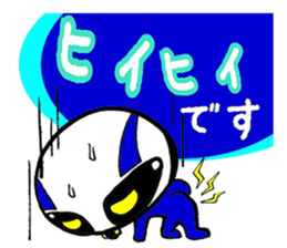 Bikelton sticker #3201948