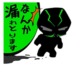 Bikelton sticker #3201950