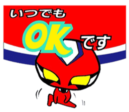 Bikelton sticker #3201951