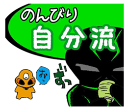 Bikelton sticker #3201954