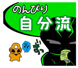 Bikelton sticker #3201954