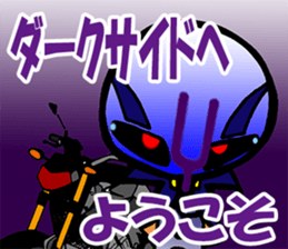 Bikelton sticker #3201956