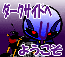 Bikelton sticker #3201956