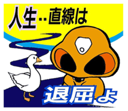 Bikelton sticker #3201957