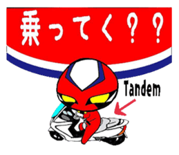 Bikelton sticker #3201959