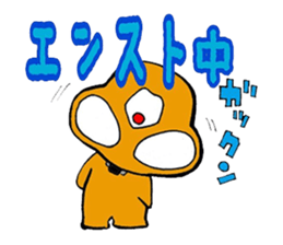 Bikelton sticker #3201961