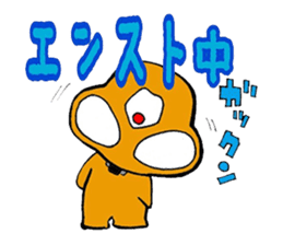 Bikelton sticker #3201961