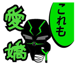 Bikelton sticker #3201962