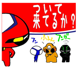 Bikelton sticker #3201963