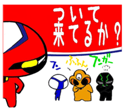 Bikelton sticker #3201963