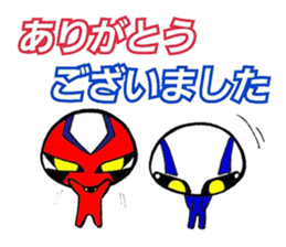 Bikelton sticker #3201965