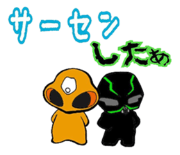 Bikelton sticker #3201966