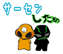 Bikelton sticker #3201966