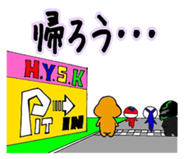 Bikelton sticker #3201969