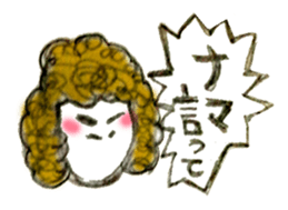 80s Woman leader sticker #3202051