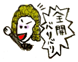 80s Woman leader sticker #3202055