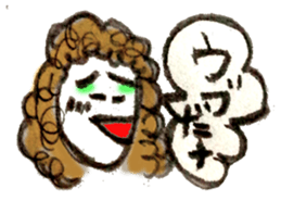 80s Woman leader sticker #3202065