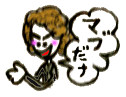 80s Woman leader sticker #3202071