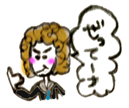 80s Woman leader sticker #3202072