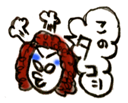 80s Woman leader sticker #3202075