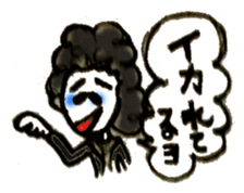 80s Woman leader sticker #3202076