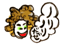 80s Woman leader sticker #3202078