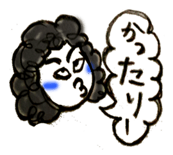 80s Woman leader sticker #3202080