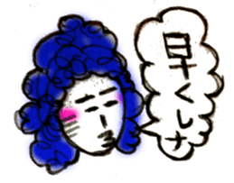 80s Woman leader sticker #3202081